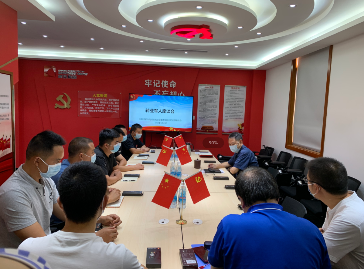 博源国际(中国)有限公司官网