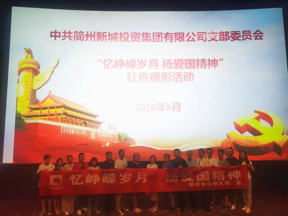 博源国际(中国)有限公司官网