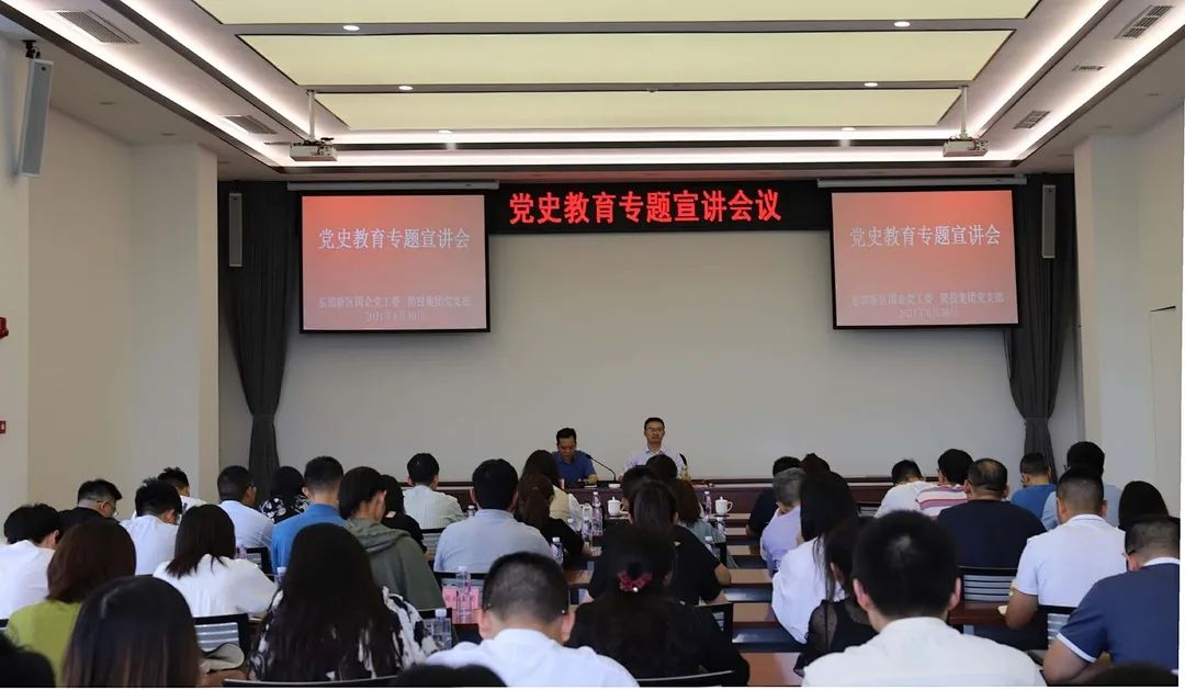 博源国际(中国)有限公司官网