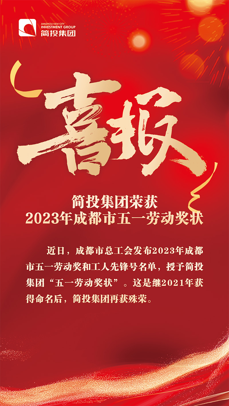 博源国际(中国)有限公司官网